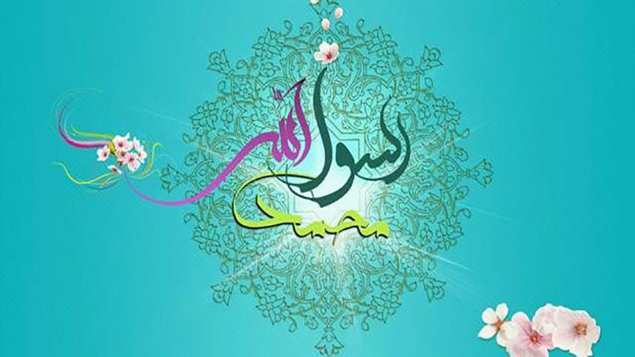 عید مبعث،روز تجلی رحمت الهی بر مسلمین جهان مبارک باد