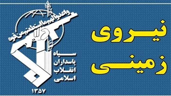 شهادت فرمانده قرارگاه ثامن الائمه(ع) سپاه پاسداران انقلاب اسلامی ایران
